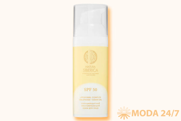 Солнцезащитный увлажняющий крем для лица SPF 50