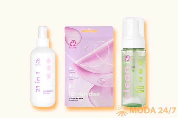 Спрей для волос LP Care 21 in 1, Маска для лица LP Care гидрогелевая Лаванда 28 и пенка-мусс для умывания LP Care для проблемной кожи