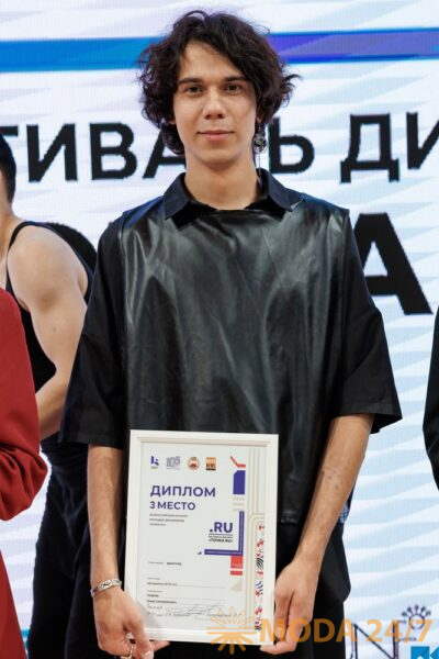 Тимур Хамраев