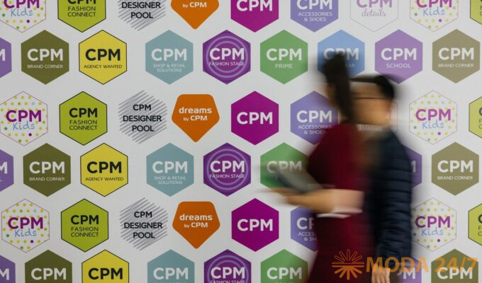 До старта 46 сезона выставки CPM одна неделя
