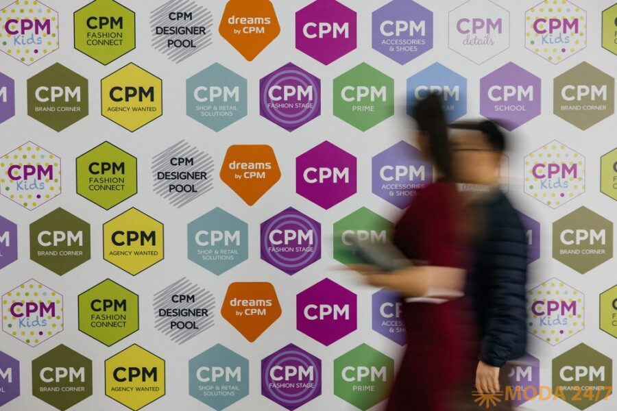До старта 46 сезона выставки CPM одна неделя