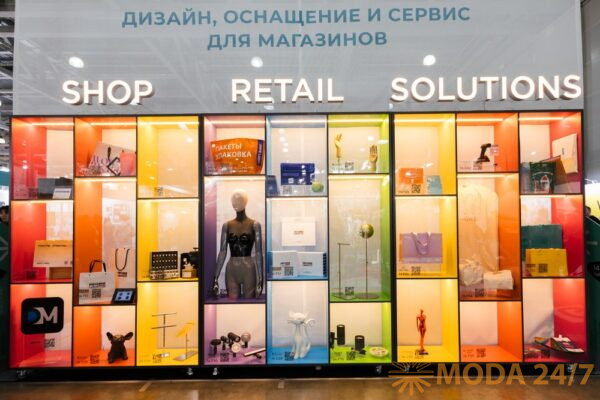 До старта 46 сезона выставки CPM одна неделя
