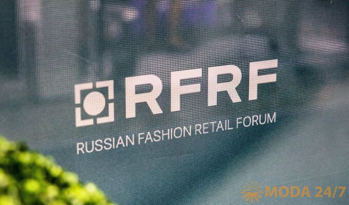 Бизнес-форум выставки CPM: реальные решения для рынка