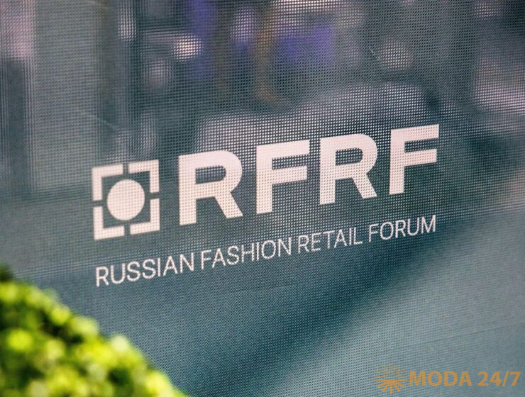 Бизнес-форум выставки CPM: реальные решения для рынка