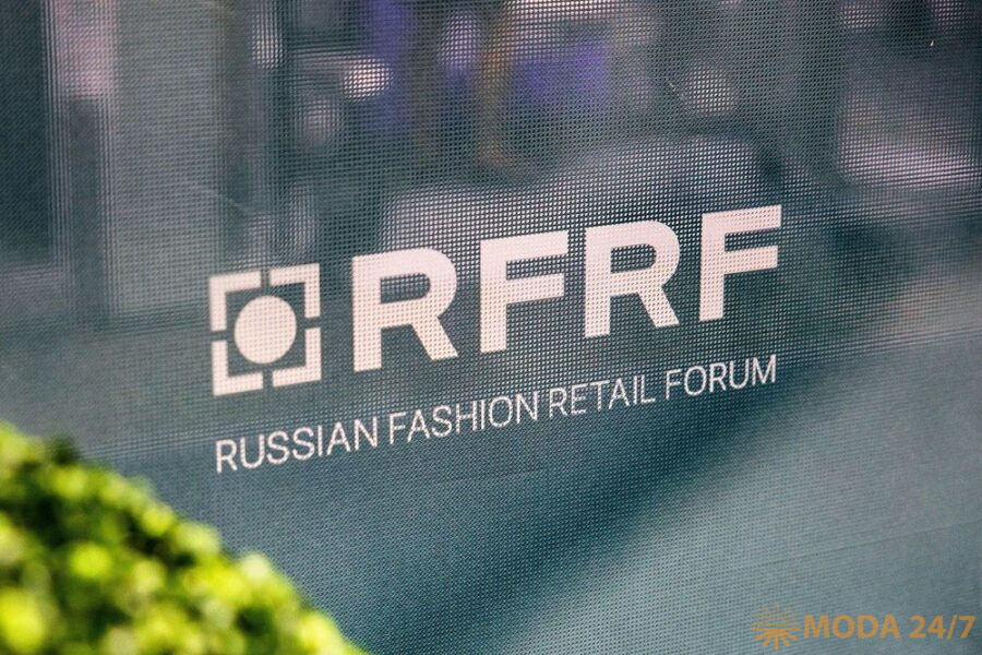 Бизнес-форум выставки CPM: реальные решения для рынка