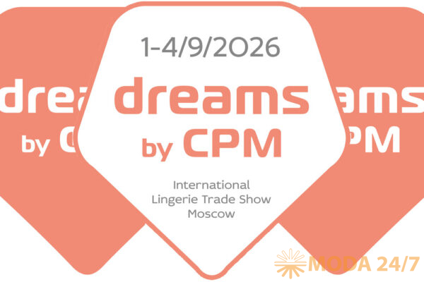 Выставка dreams by CPM вновь объединит индустрию белья и одежды для дома