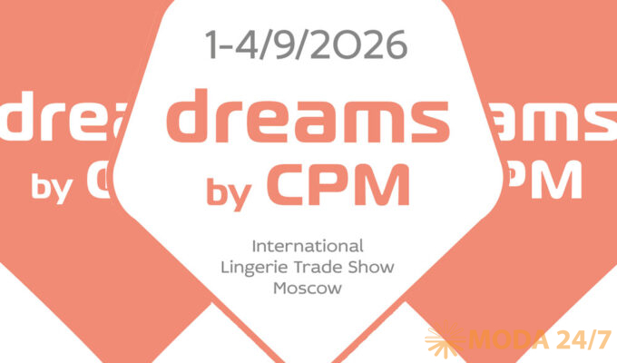 Выставка dreams by CPM вновь объединит индустрию белья и одежды для дома