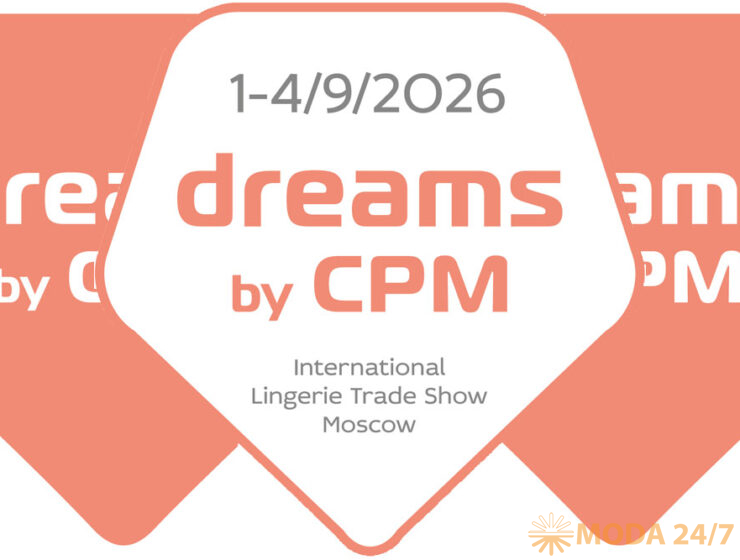 Выставка dreams by CPM вновь объединит индустрию белья и одежды для дома