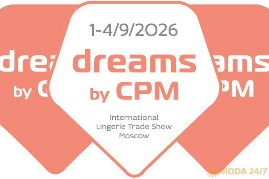 Выставка dreams by CPM вновь объединит индустрию белья и одежды для дома