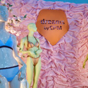 dreams by CPM Awards X Lingerie Magazine – премия за мастерство в деталях
