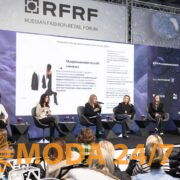 Эксперты RFRF за оптиканальность и пивот