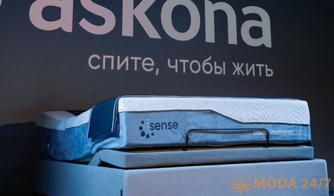 Новая глава в истории сна Askona