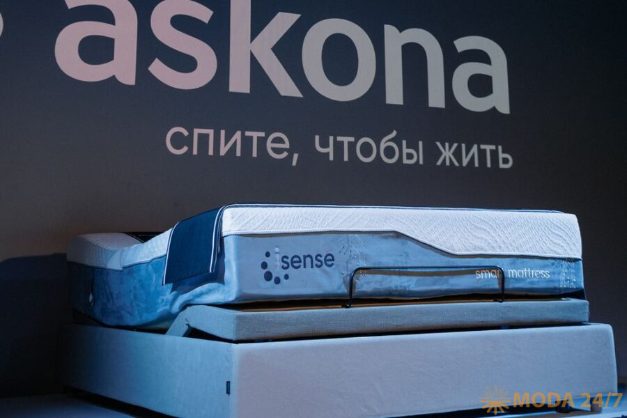 Новая глава в истории сна Askona