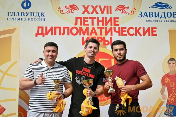 XXVII Летние дипломатические игры состоялись в День Государственного флага Российской Федерации