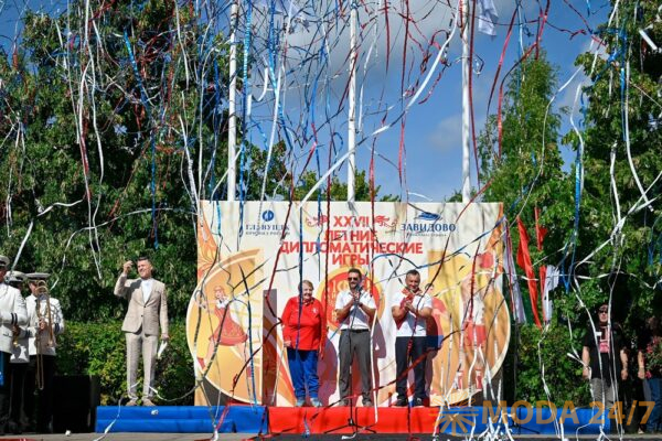 XXVII Летние дипломатические игры состоялись в День Государственного флага Российской Федерации