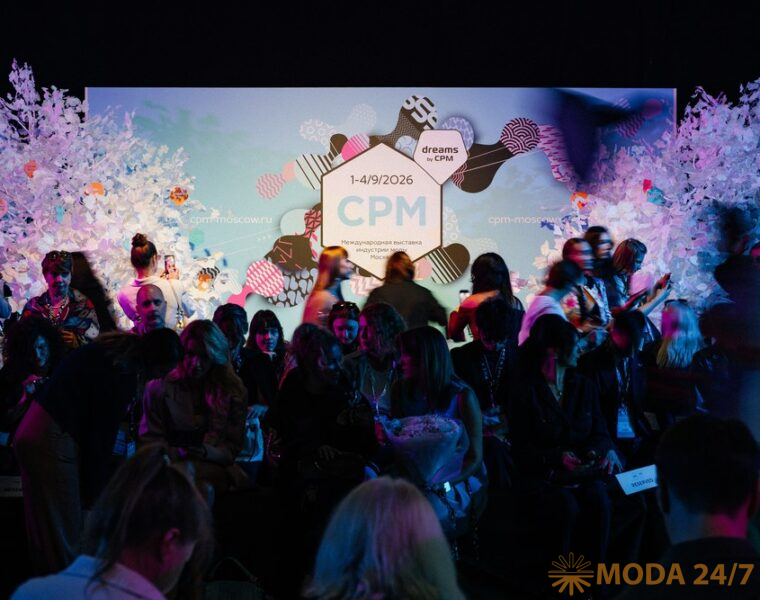 Герои светской хроники на выставке моды CPM – Collection Première Moscow