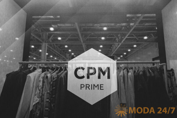 Итоги CPM-2026: участники рынка строят новую систему координат