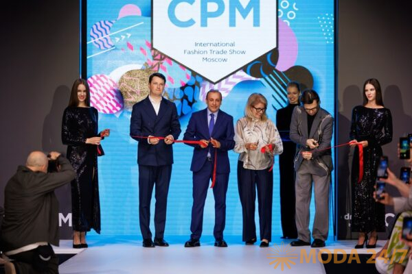 Итоги CPM-2026: участники рынка строят новую систему координат