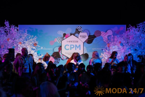 Итоги CPM-2026: участники рынка строят новую систему координат